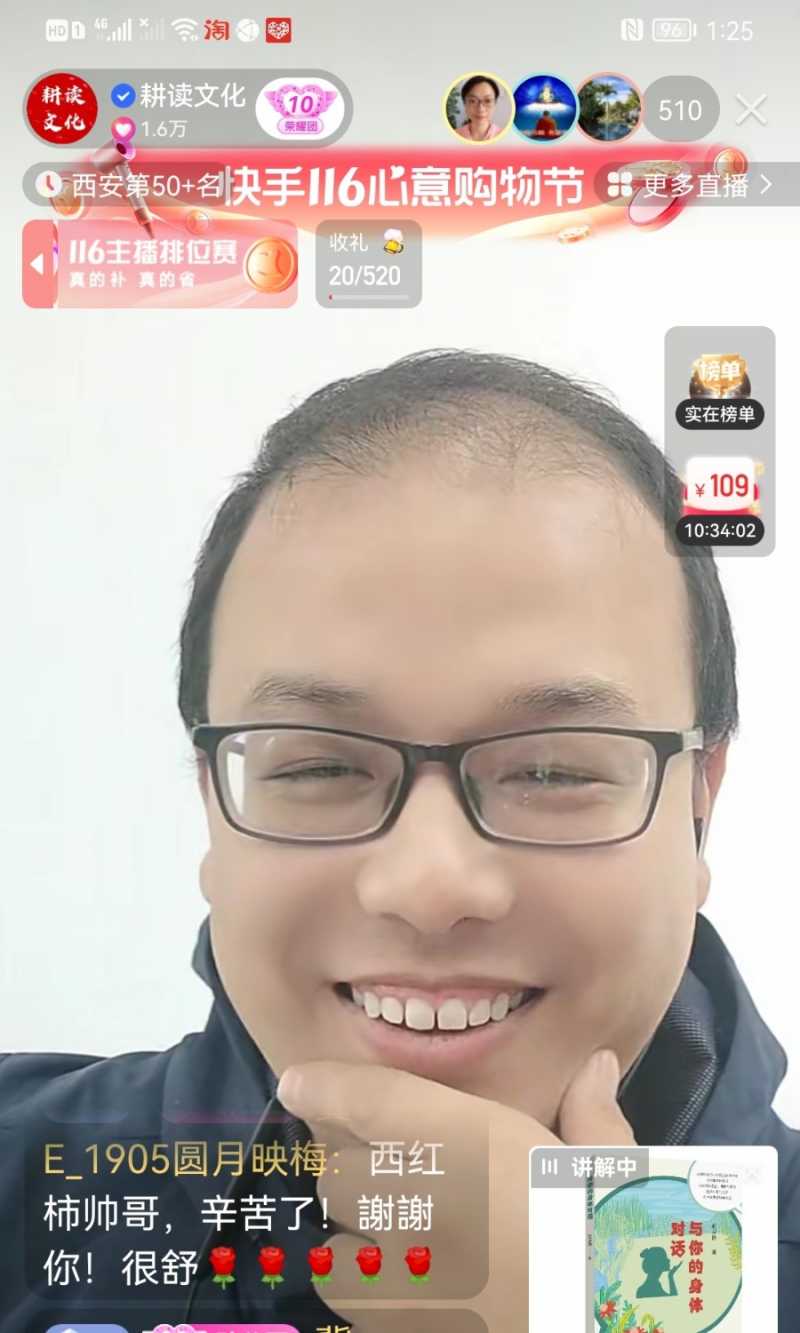 Screenshot_20221027_232817.jpg