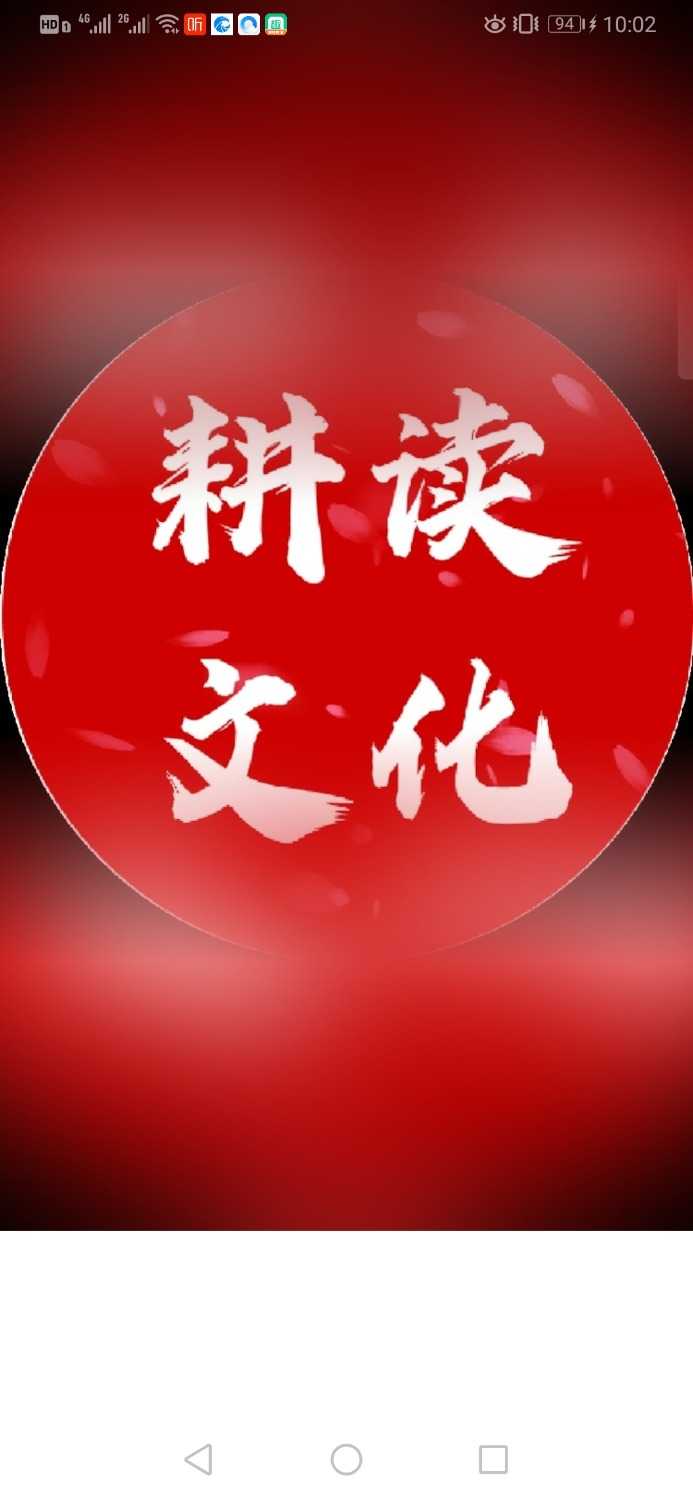 Screenshot_20220519_220227_com.tencent.mm.jpg
