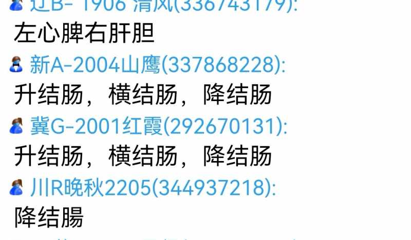 Screenshot_20221030_224559.jpg