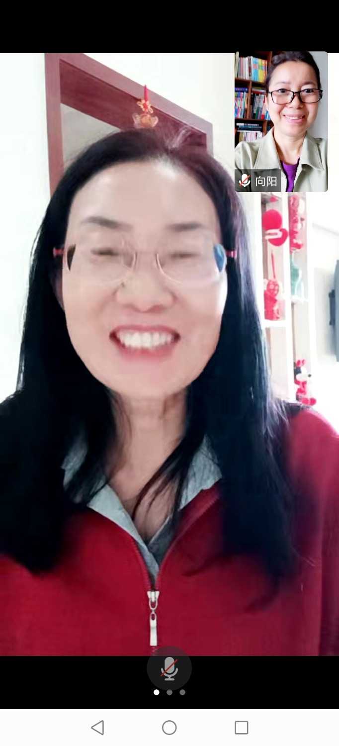 Screenshot_20221103_095914_com.tencent.wemeet.app.jpg