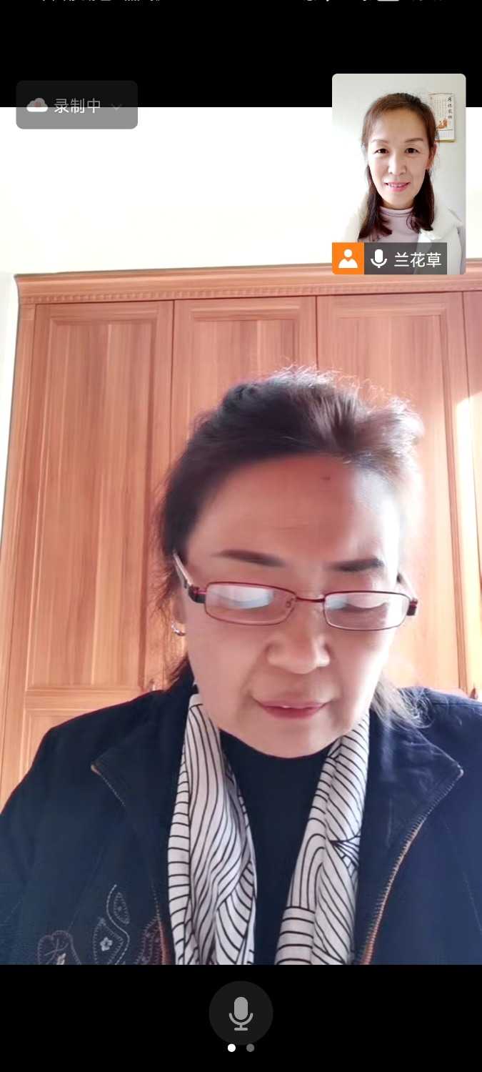 Screenshot_20221105_151750_com.tencent.wemeet.app.jpg
