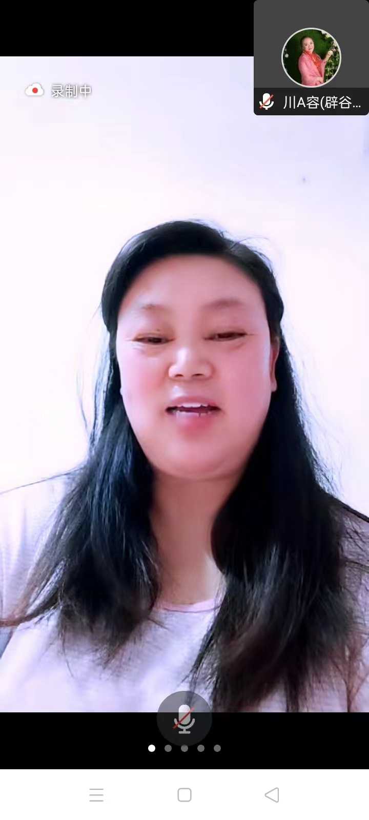 ΢��ͼƬ_20221107152326.jpg