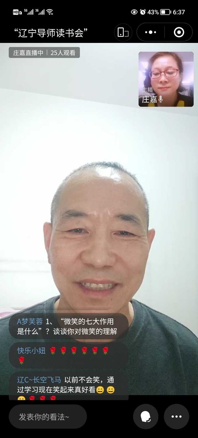 Screenshot_20221108_183716.jpg