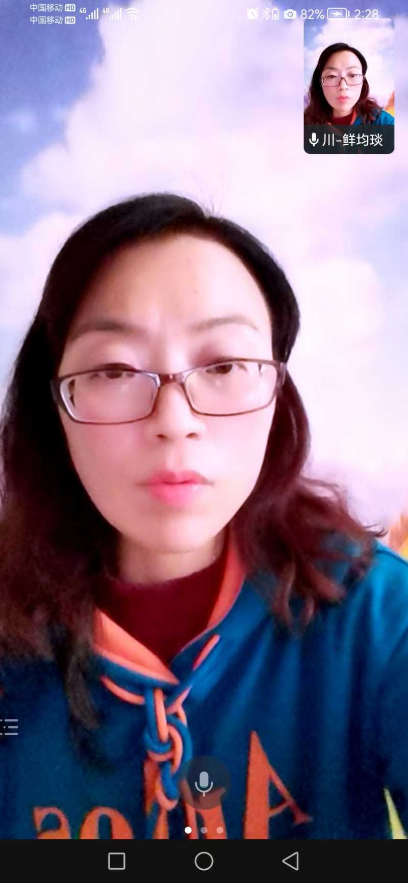 ΢��ͼƬ_20221109170248.jpg