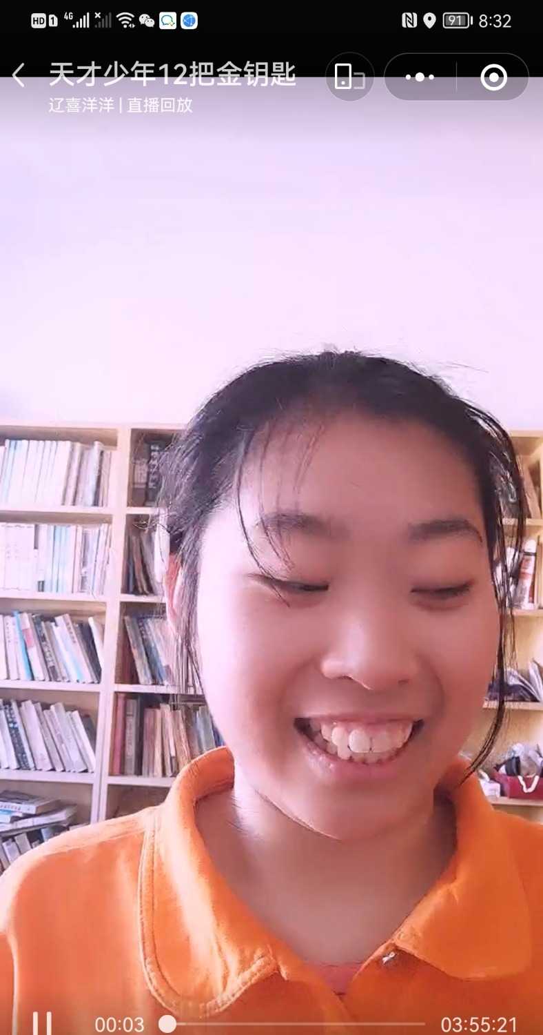 Screenshot_20221109_172950.jpg