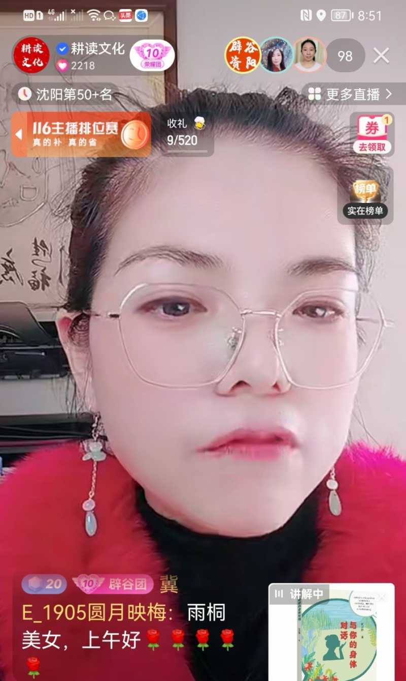 Screenshot_20221109_172846.jpg