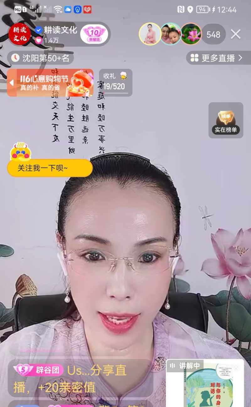 Screenshot_20221109_172922.jpg