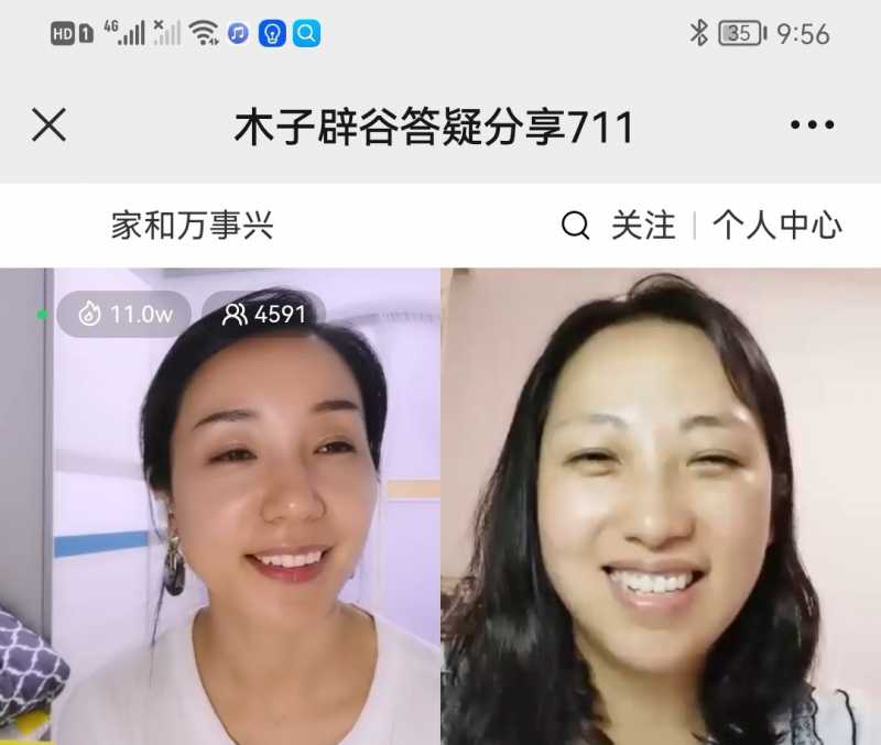 Screenshot_20220711_225201.jpg