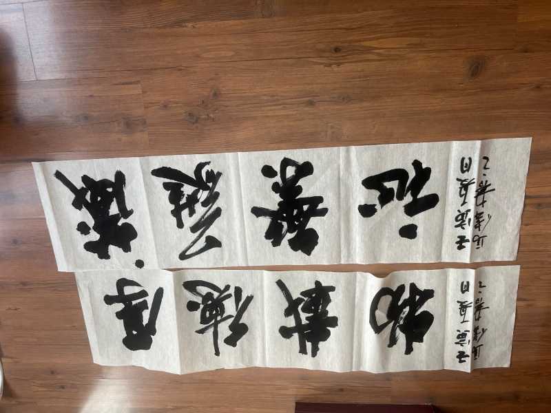 64CD798B-3D21-4D3E-8139-B1A8175052AE.jpeg