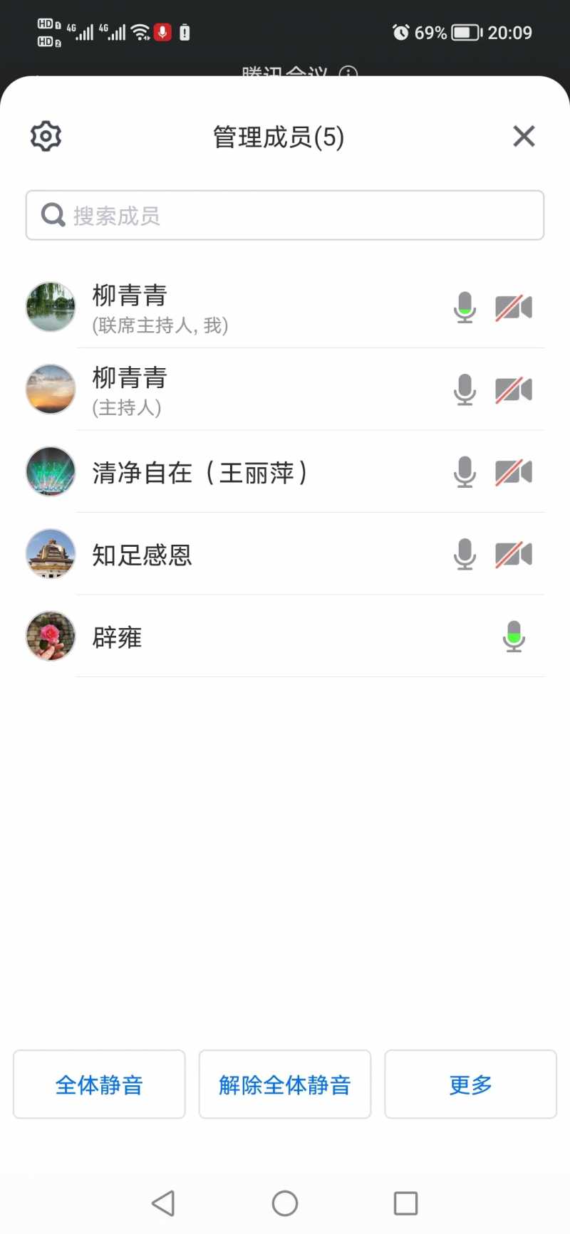 ΢��ͼƬ_20220721.jpg