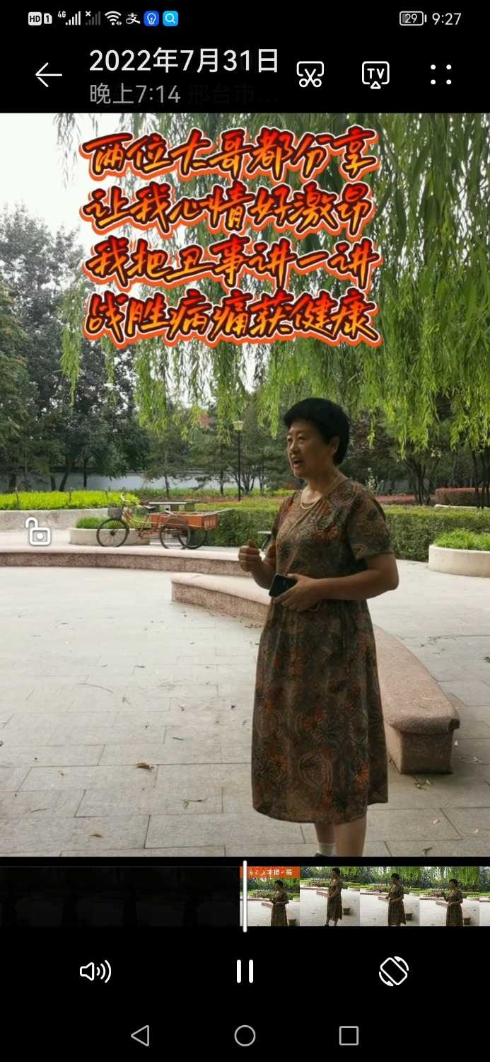 Screenshot_20220731_212709_com.huawei.himovie.jpg