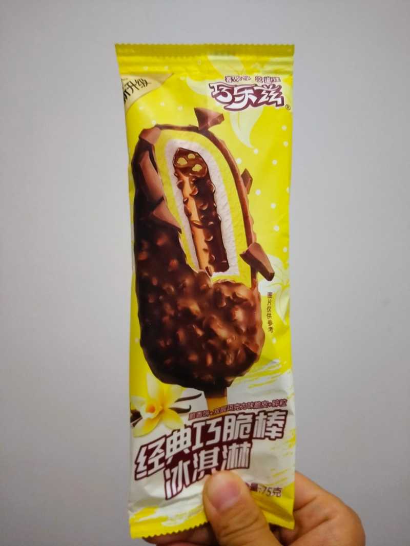 IMG20220726122611.jpg