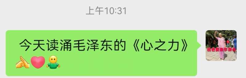 Screenshot_20220813_195711.jpg