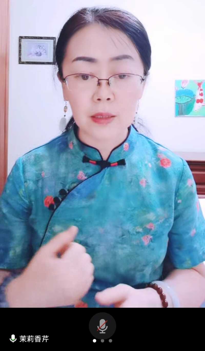 Screenshot_20220814_192246_com.tencent.wemeet.app_edit_55788111769089.jpg