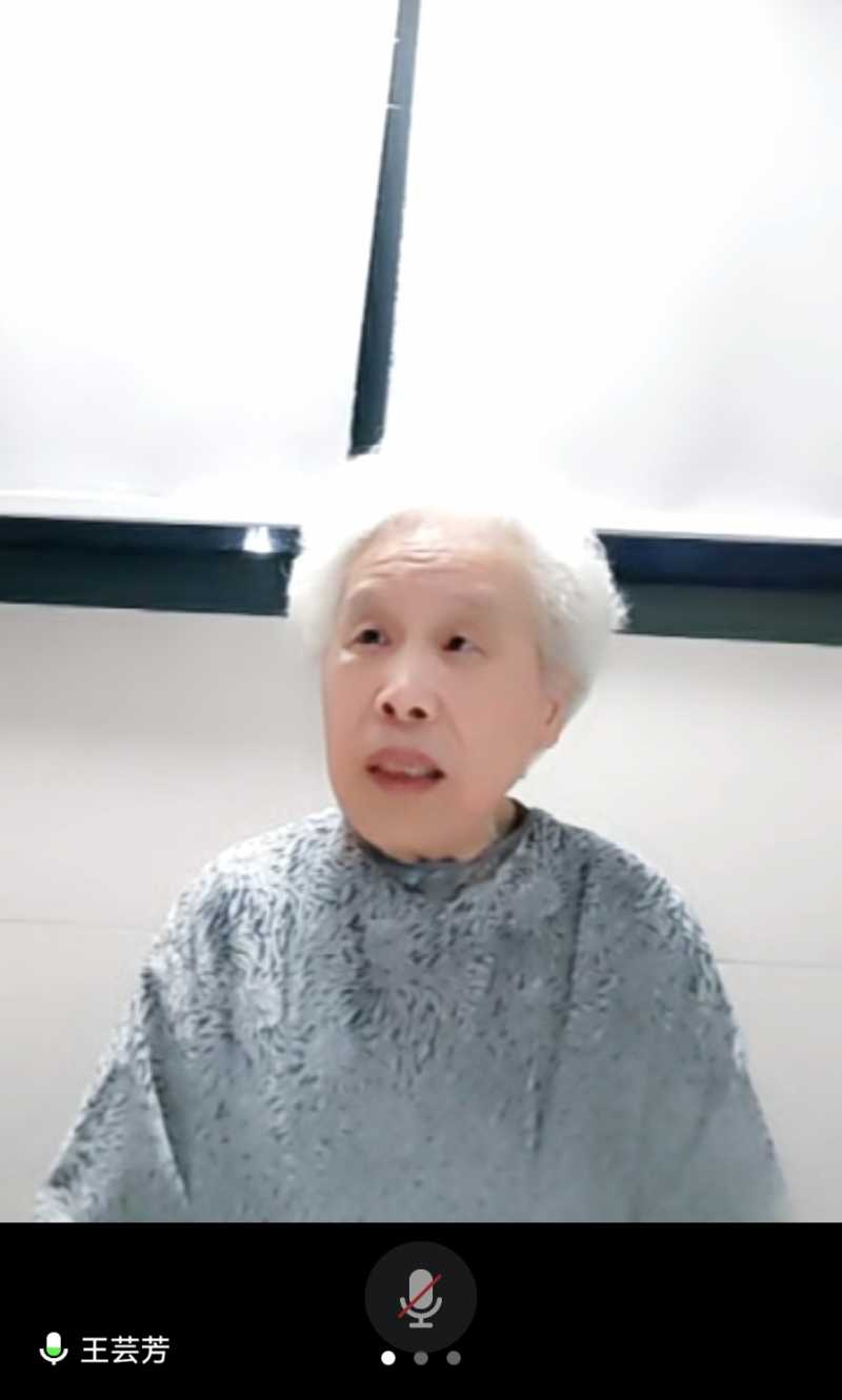 Screenshot_20220814_190733_com.tencent.wemeet.app_edit_54935272763490.jpg