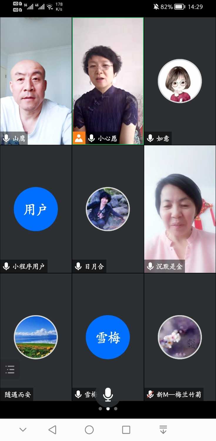 mmexport1660981229744.jpg