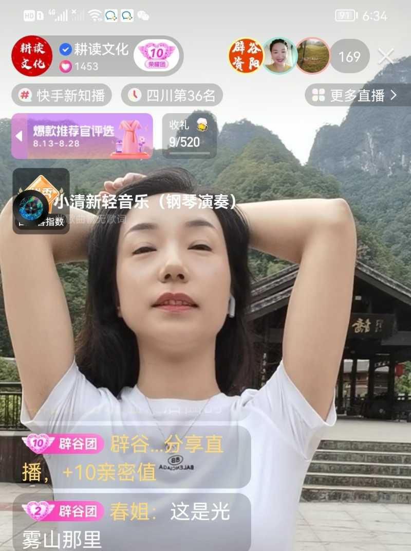 Screenshot_20220821_174532.jpg