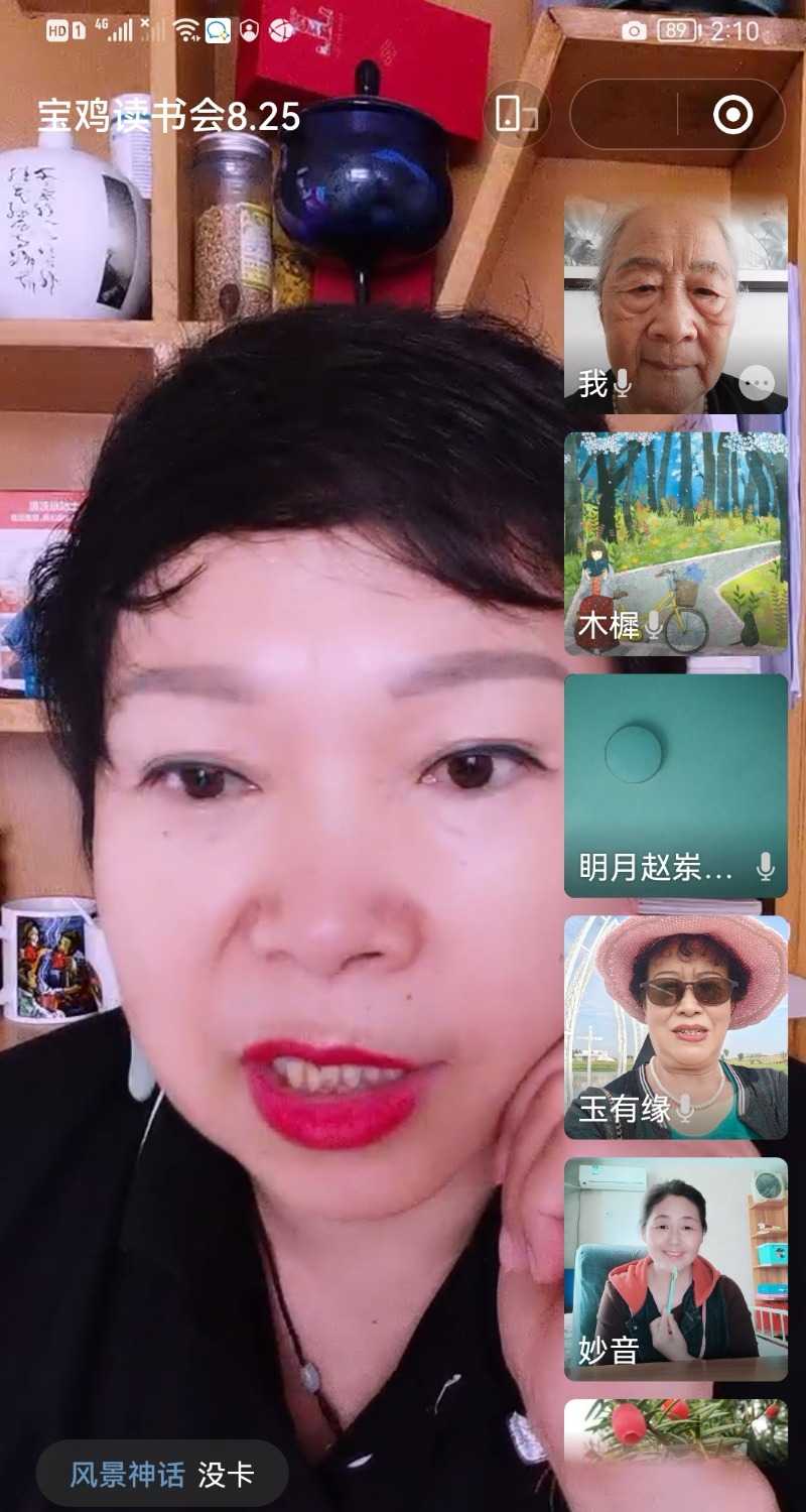 Screenshot_20220825_170235.jpg