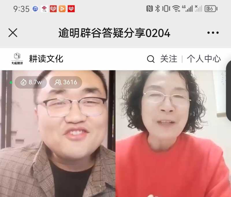 Screenshot_20230204_223645.jpg