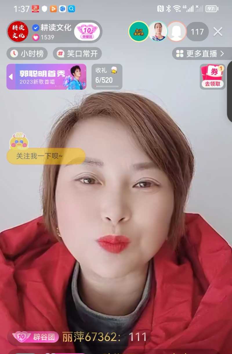 Screenshot_20230206_225209.jpg