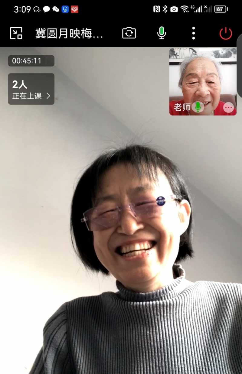Screenshot_20230208_202218.jpg