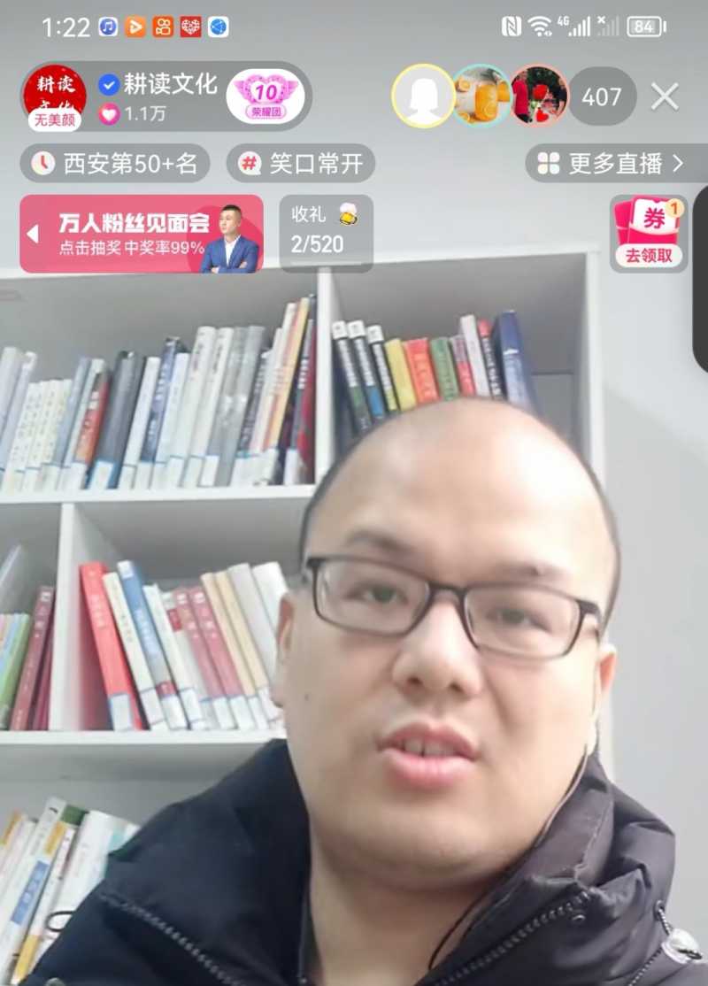 Screenshot_20230209_152428.jpg