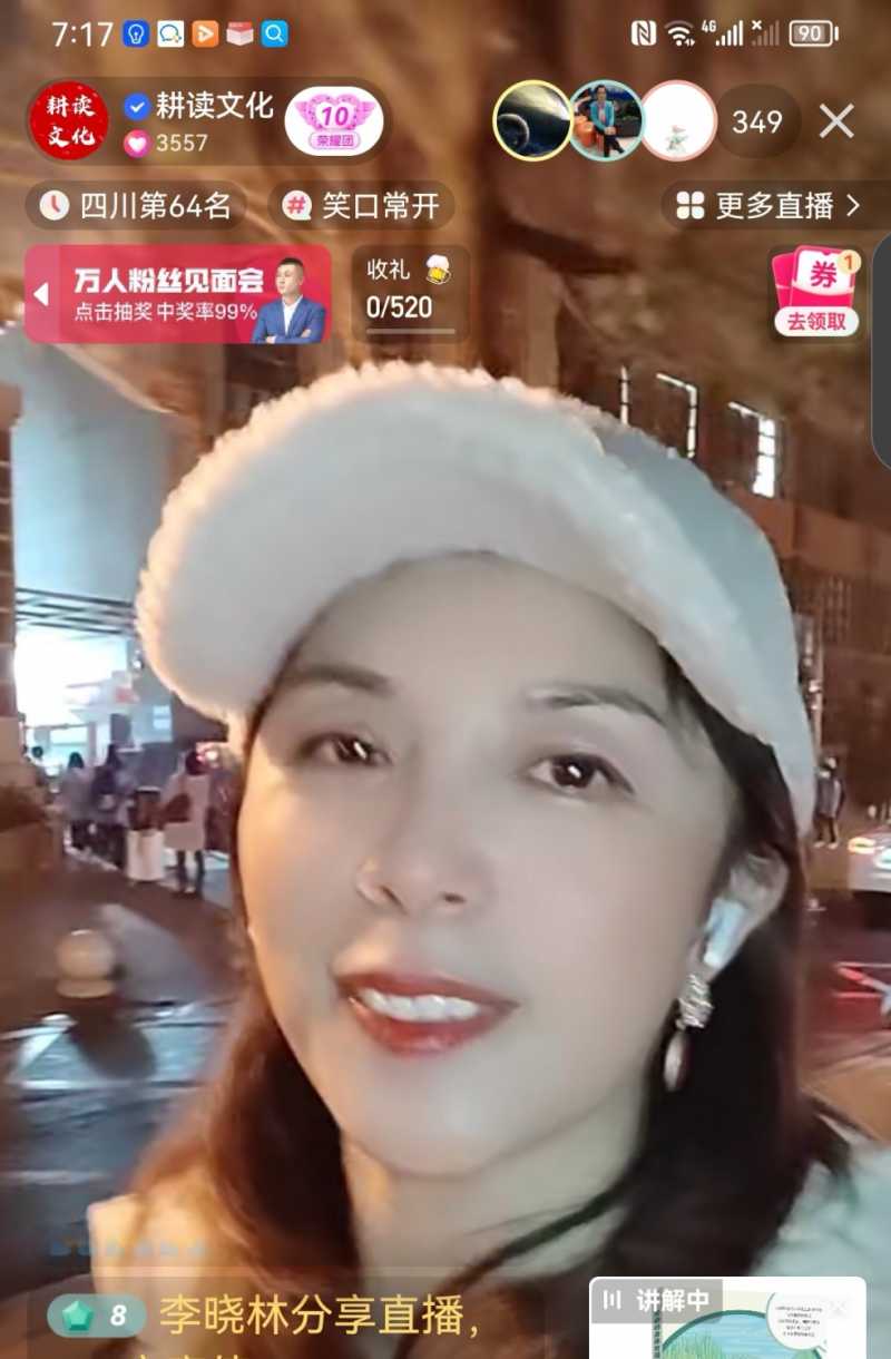 Screenshot_20230210_221152.jpg