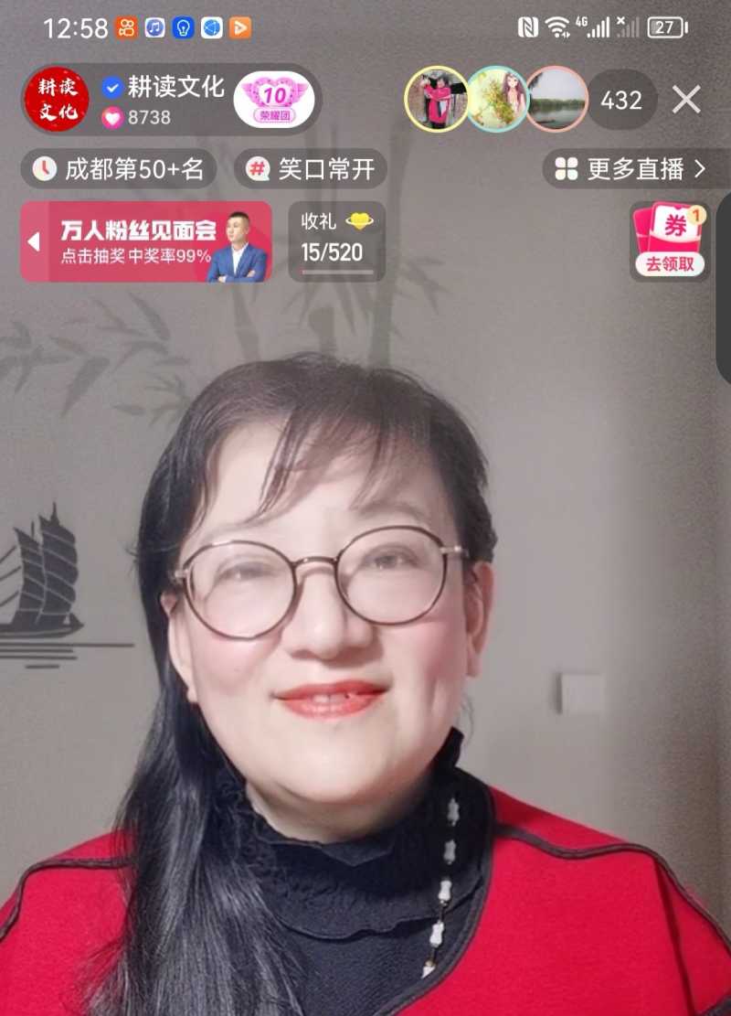 Screenshot_20230210_221226.jpg