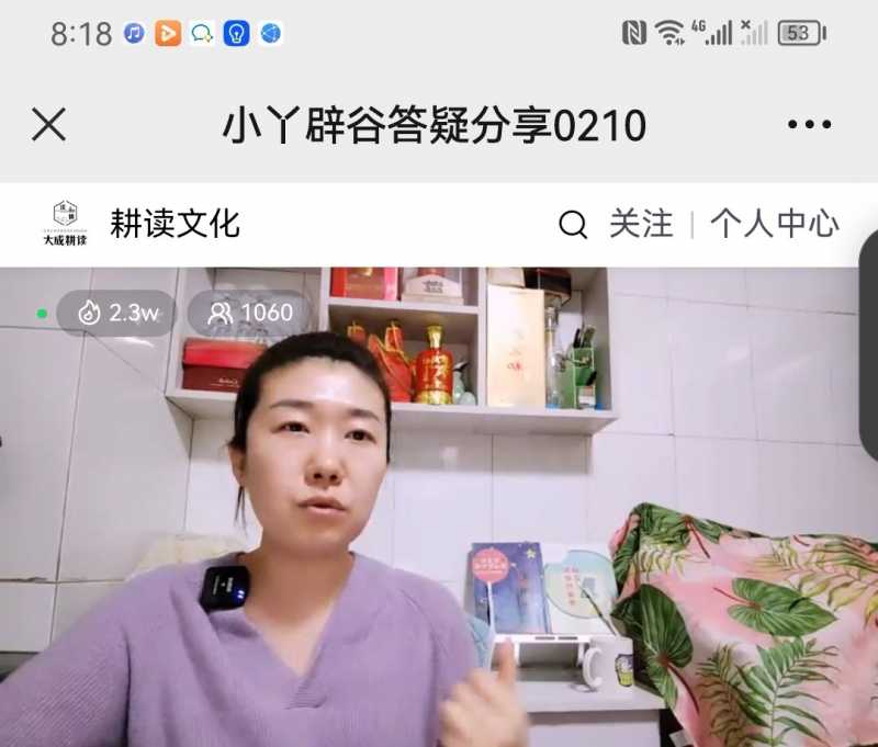 Screenshot_20230210_221438.jpg