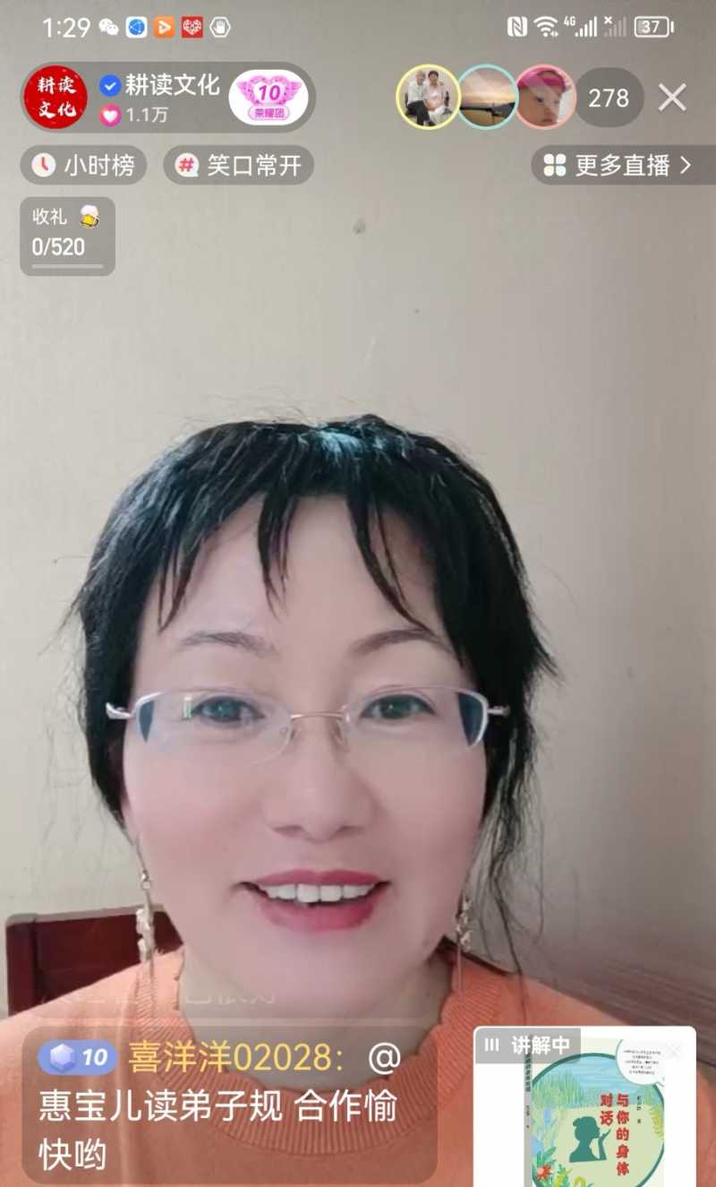 Screenshot_20230211_170620.jpg