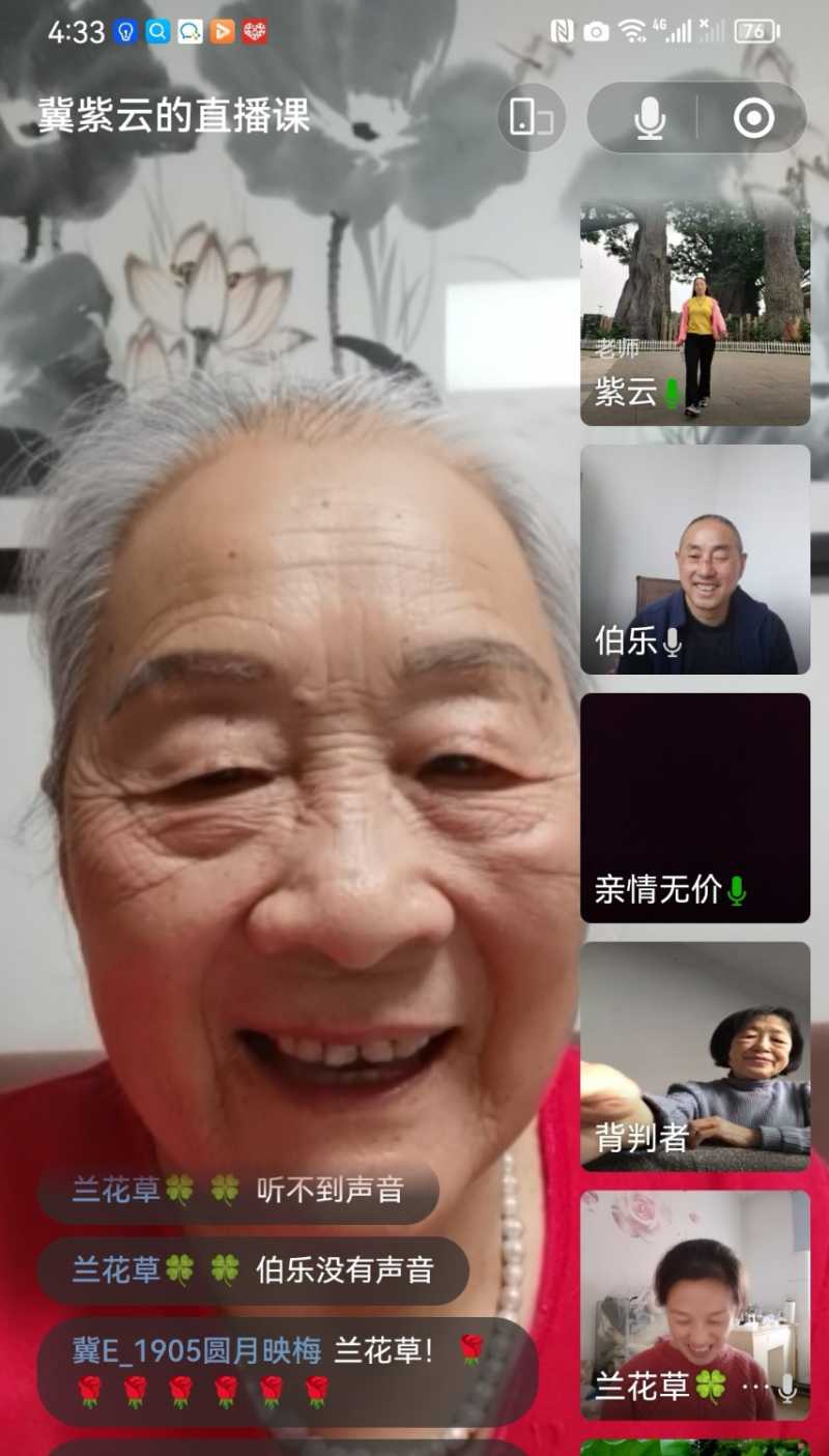 Screenshot_20230211_170248.jpg