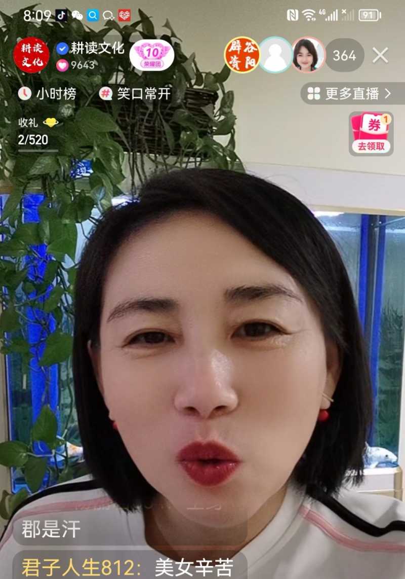 Screenshot_20230214_224506.jpg