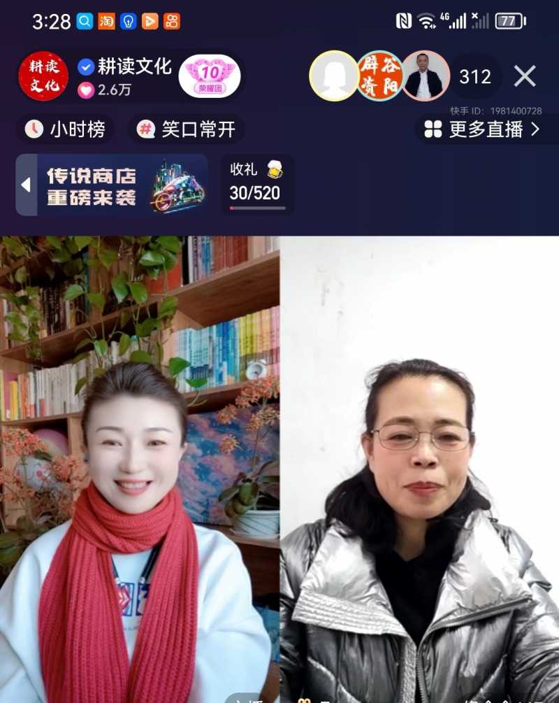 Screenshot_20230215_161934.jpg