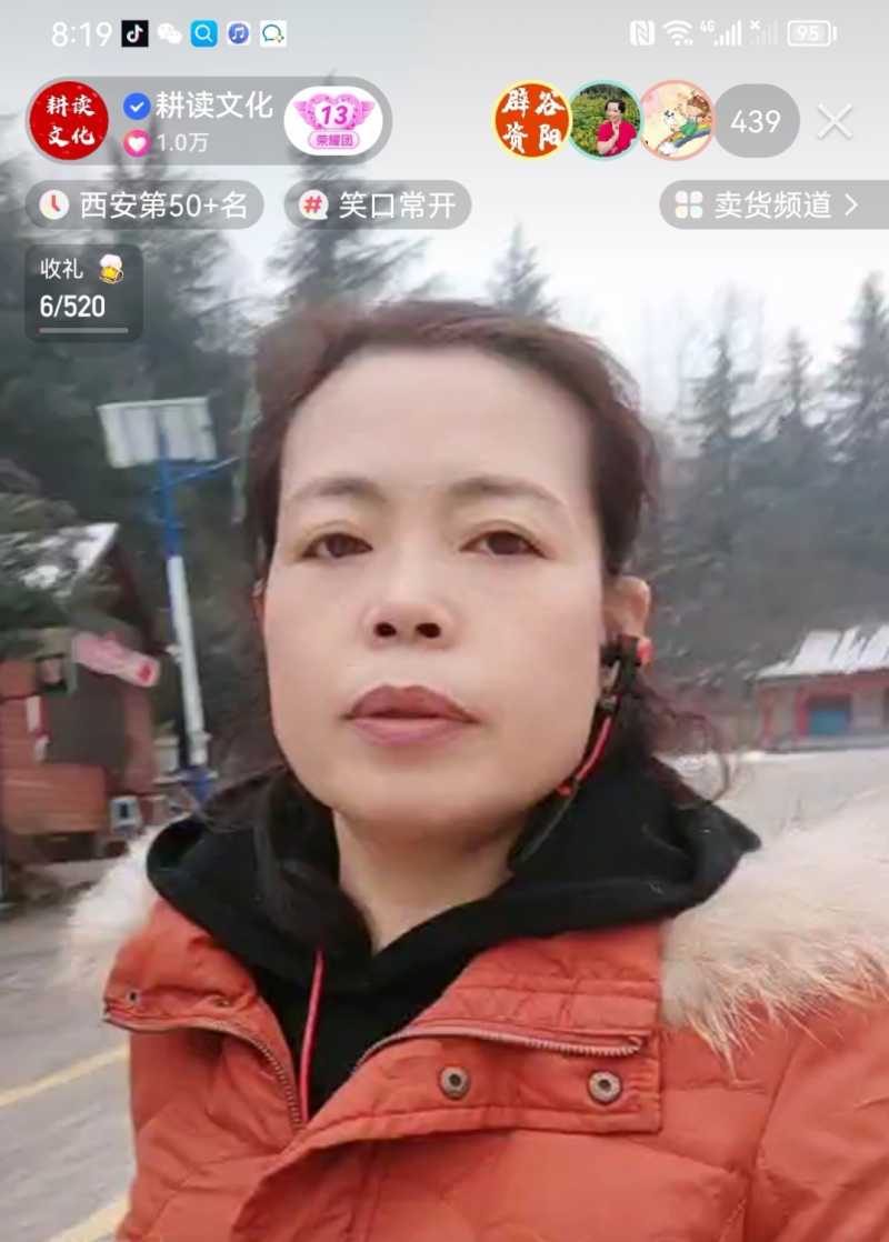 Screenshot_20230216_192411.jpg