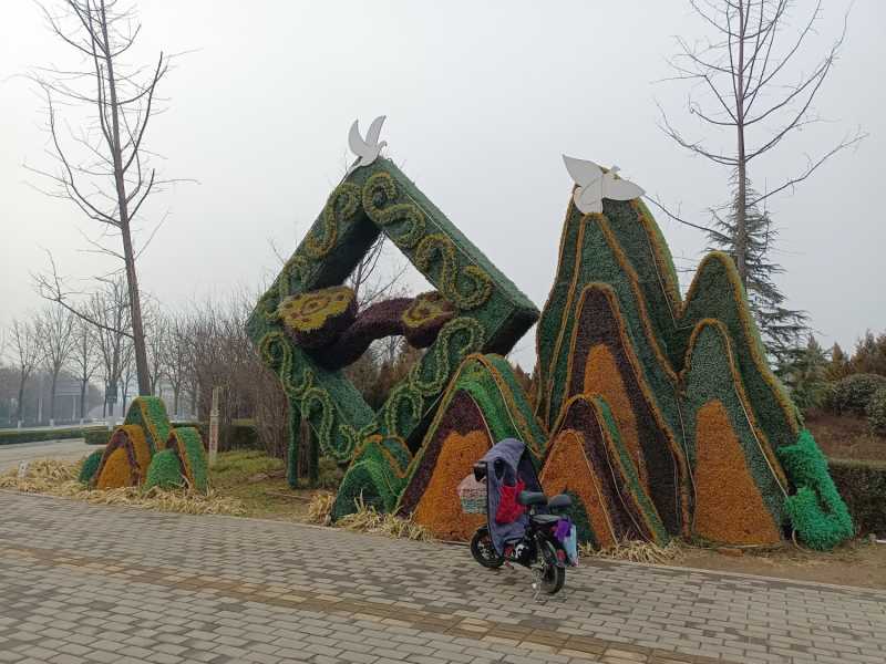 IMG20230217161504.jpg