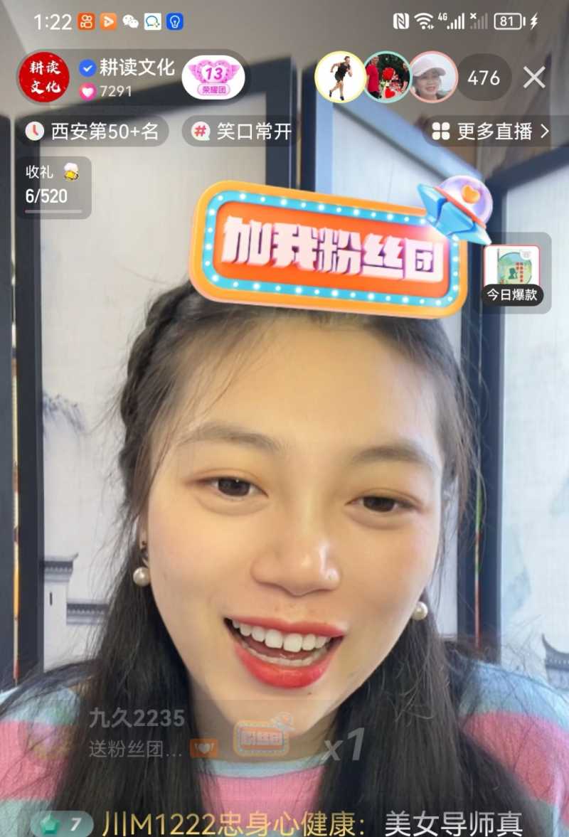 Screenshot_20230218_163343.jpg