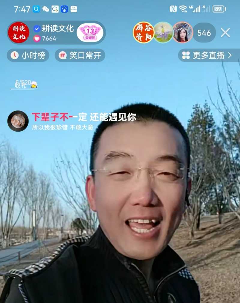 Screenshot_20230219_220830.jpg