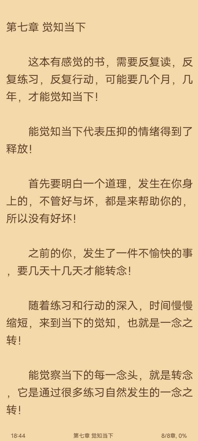 Screenshot_20230218_184510_c3b306ceeefea4bf28d6749587cccaef.jpg