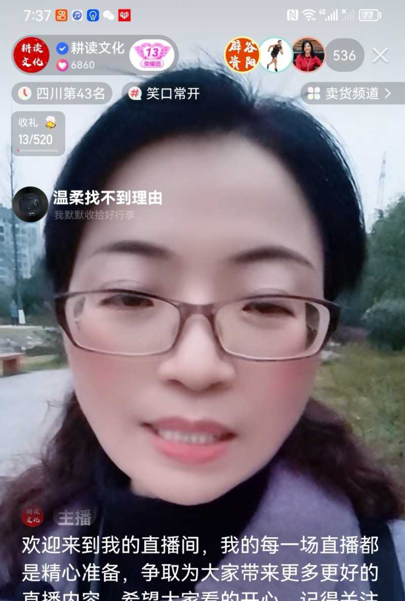 Screenshot_20230220_225804.jpg