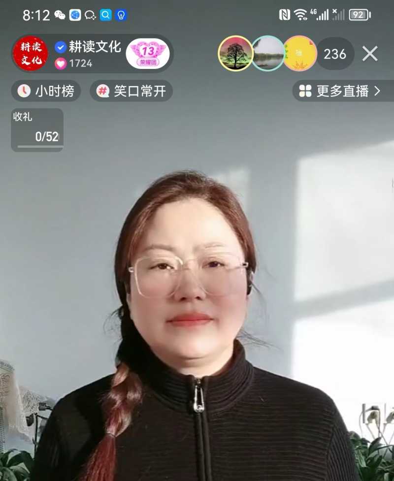 Screenshot_20230221_194621.jpg