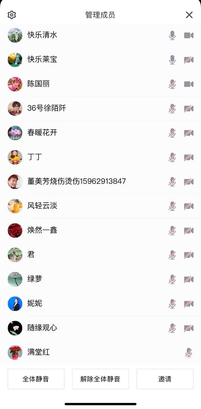 B1312952-72C6-4C88-80F9-E978251D928B.jpeg