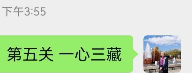 Screenshot_20230223_195531.jpg