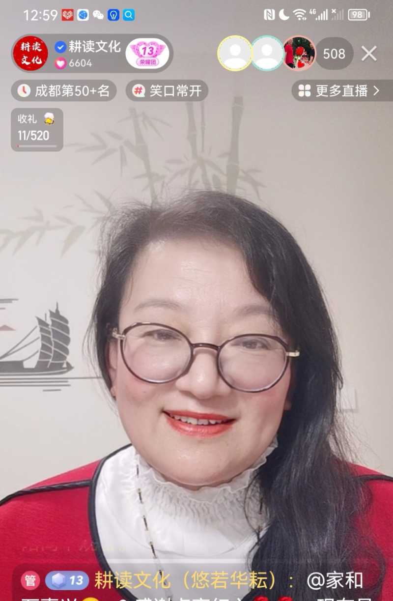 Screenshot_20230223_195424.jpg