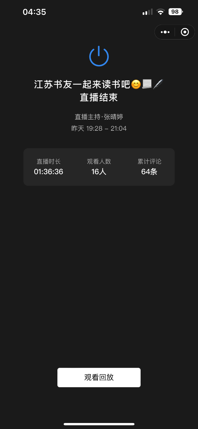 D01004D1-74A3-4A9E-AE25-F4E1C76E8529.png