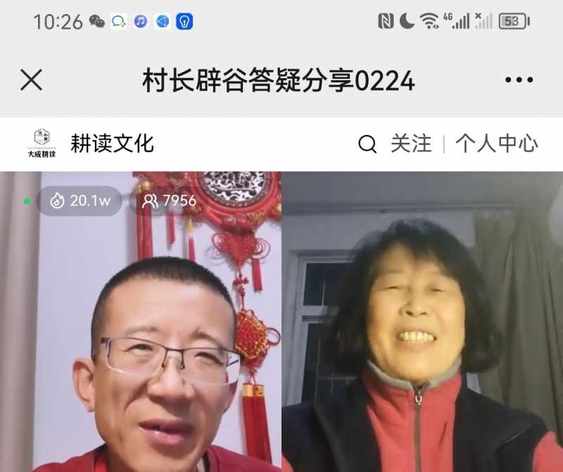 Screenshot_20230224_224041.jpg