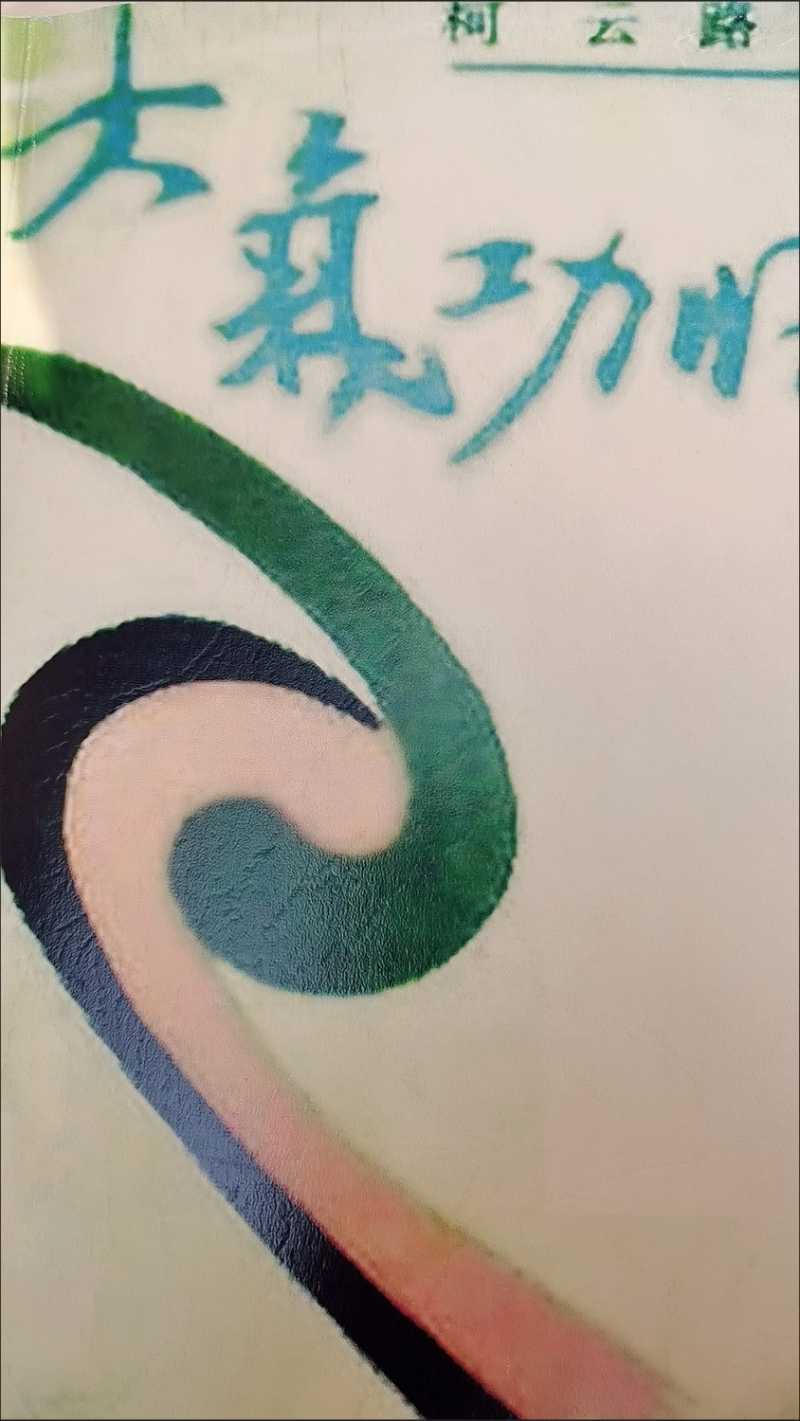 1677467208427.jpg