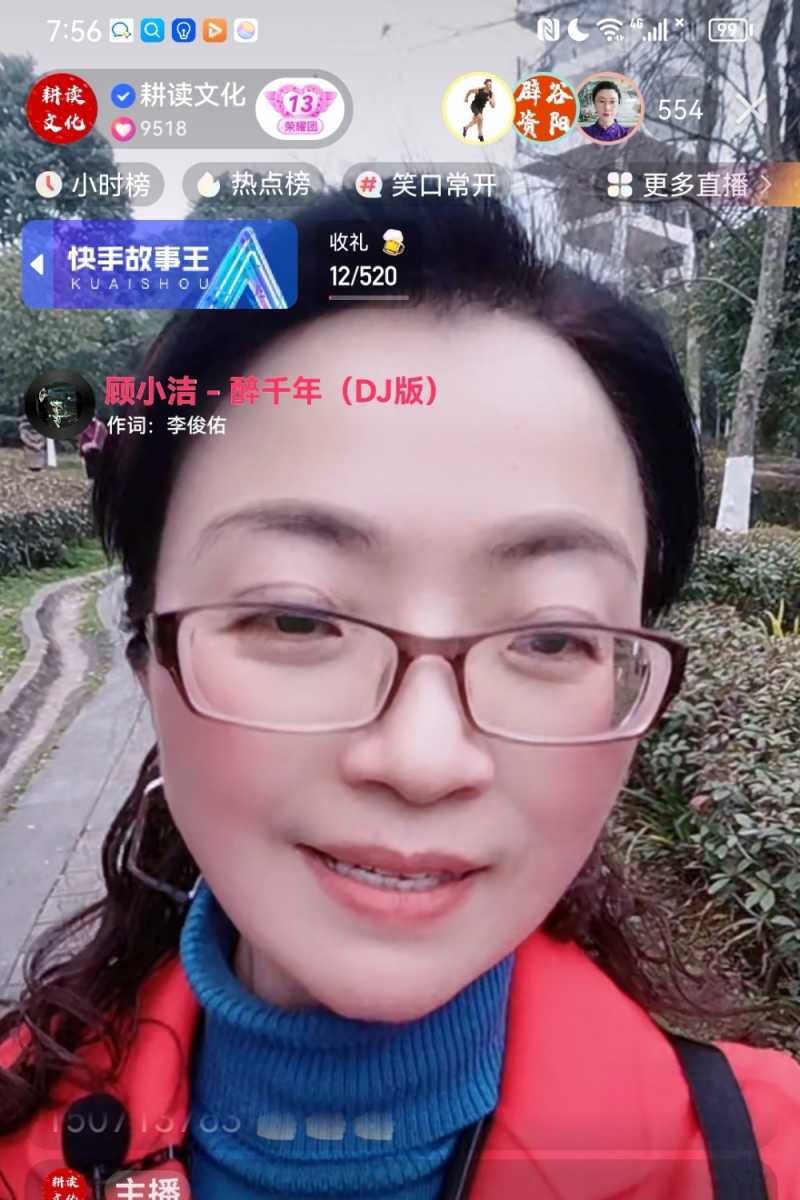 Screenshot_20230227_151337.jpg