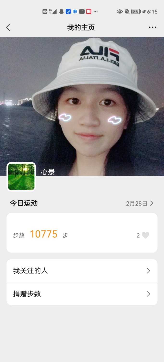 Screenshot_20230228_181511.jpg