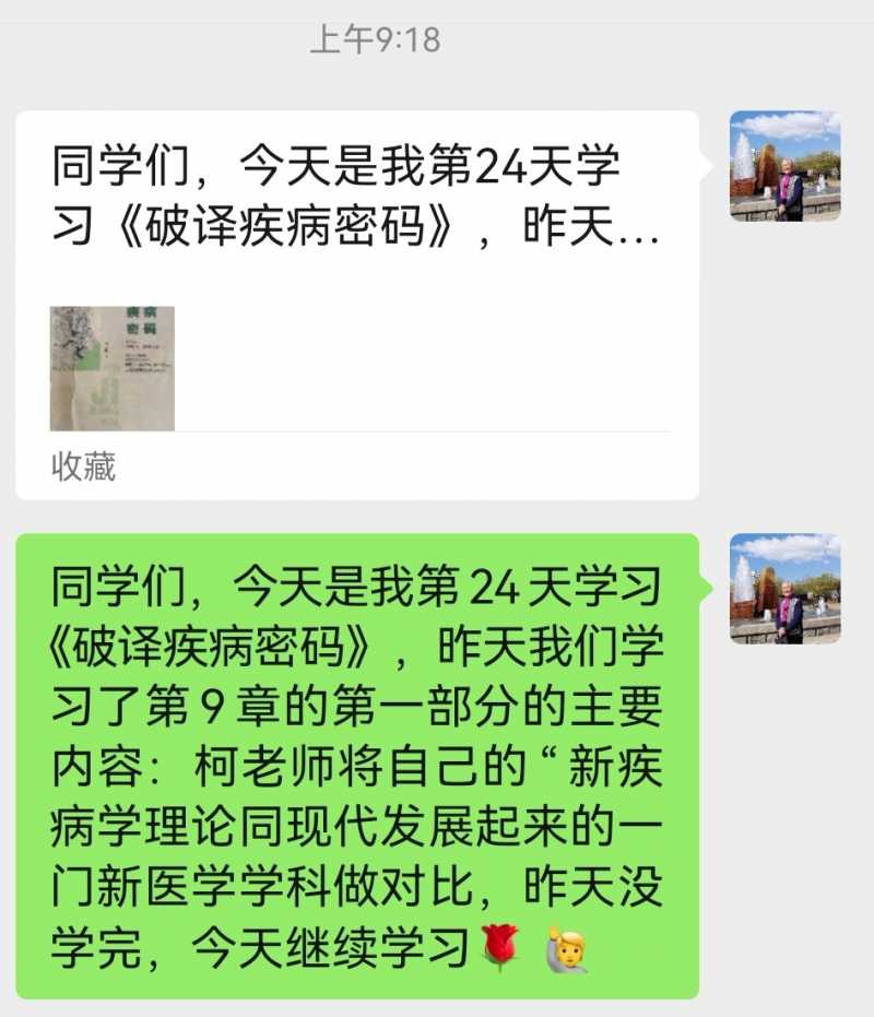 Screenshot_20230228_212246.jpg