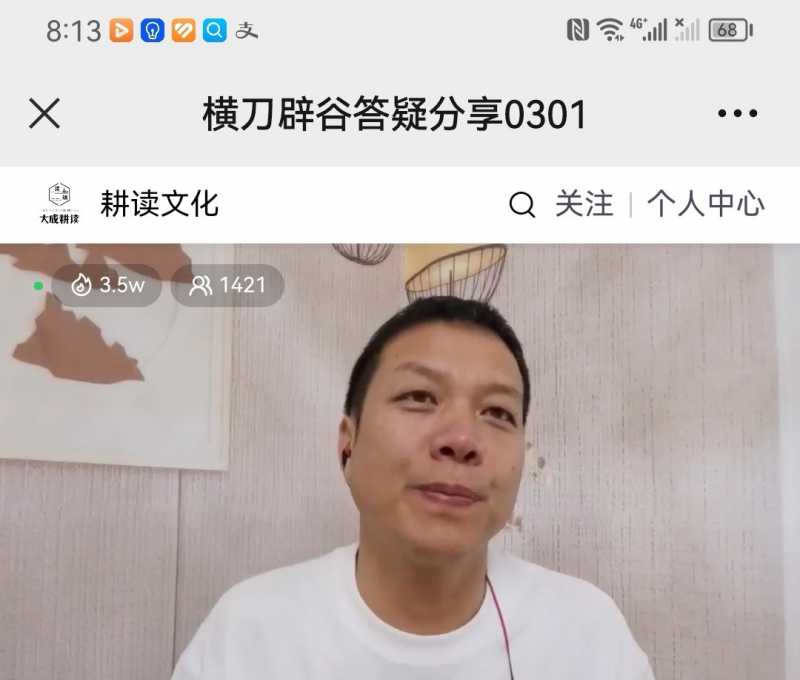 Screenshot_20230301_225346.jpg